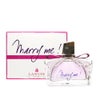 コスメ通販　ランバン マリーミー！ EDP 75ml SP(オードパルファム)