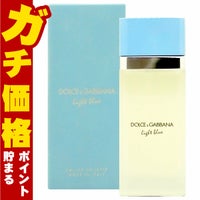 D&Gドルチェ&ガッバーナ ライトブルーEDT 50ml SP(オードトワレ)