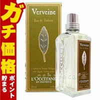 コスメ通販　ロクシタン ヴァーベナEDT 100ml SP(オードトワレ)バーベナ(オードトワレ)