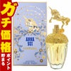 コスメ通販　アナスイ ファンタジアEDT 75ml SP(オードトワレ)