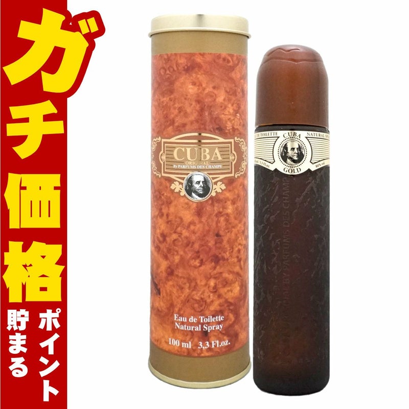 コスメ通販キューバ キューバゴールドEDT 100ml SP(オードトワレ)