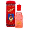 コスメ通販　ヴェルサーチェ レッドジーンズEDT 75ml SP(オードトワレ)