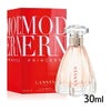 コスメ通販　ランバン モダンプリンセスEDP 30ml SP(オードパルファム)