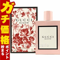 コスメ通販　グッチ ブルームEDP 100ml SP(オードパルファム)