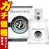 コスメ通販　アランドロン ALAIN DELON サムライ ドライビングフォースEDT 50ml SP(オードトワレ)