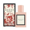 コスメ通販　グッチ ブルームEDP 30ml SP(オードパルファム)