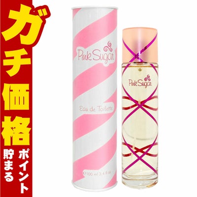 コスメ通販　アクオリナ AQUOLINA ピンクシュガー EDT 100ml SP(オードトワレ)