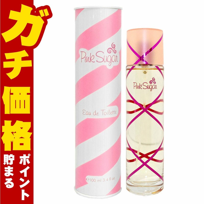 コスメ通販　アクオリナ AQUOLINA ピンクシュガー EDT 100ml SP(オードトワレ)