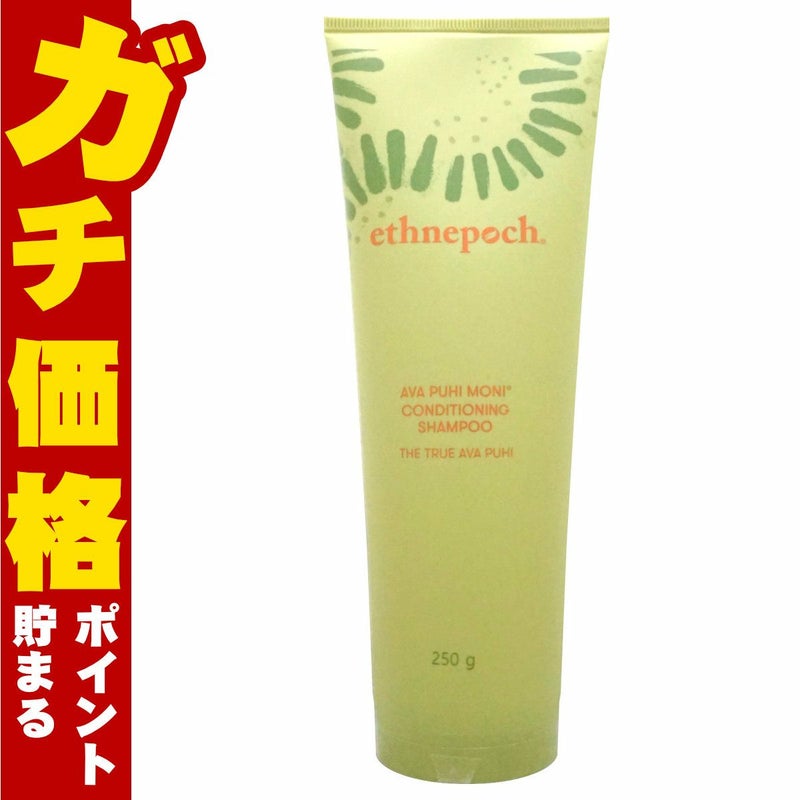 コスメ通販　ニュースキン フェイスクレンジングフォーム 200ml 