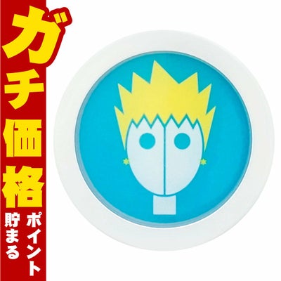 コスメ通販　アリミノ スパイスシスターズ フリーズワックス 35g 