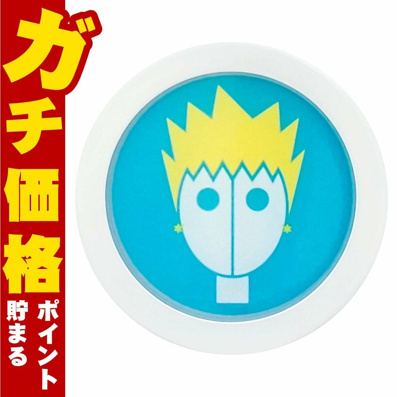 コスメ通販　アリミノ スパイスシスターズ フリーズワックス 35g 