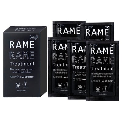 コスメ通販　ハホニコ ザラメラメ No.1 10g×5個セット