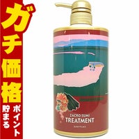 コスメ通販　サニープレイス ザクロ精炭酸ハイグレード自然派トリートメント 800g