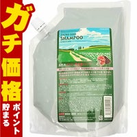 コスメ通販　サニープレイス ザクロ精炭酸ハイグレード自然派シャンプー詰替 800ml