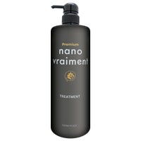コスメ通販　サニープレイス ナノブレマン プレミアムトリートメント1000ml