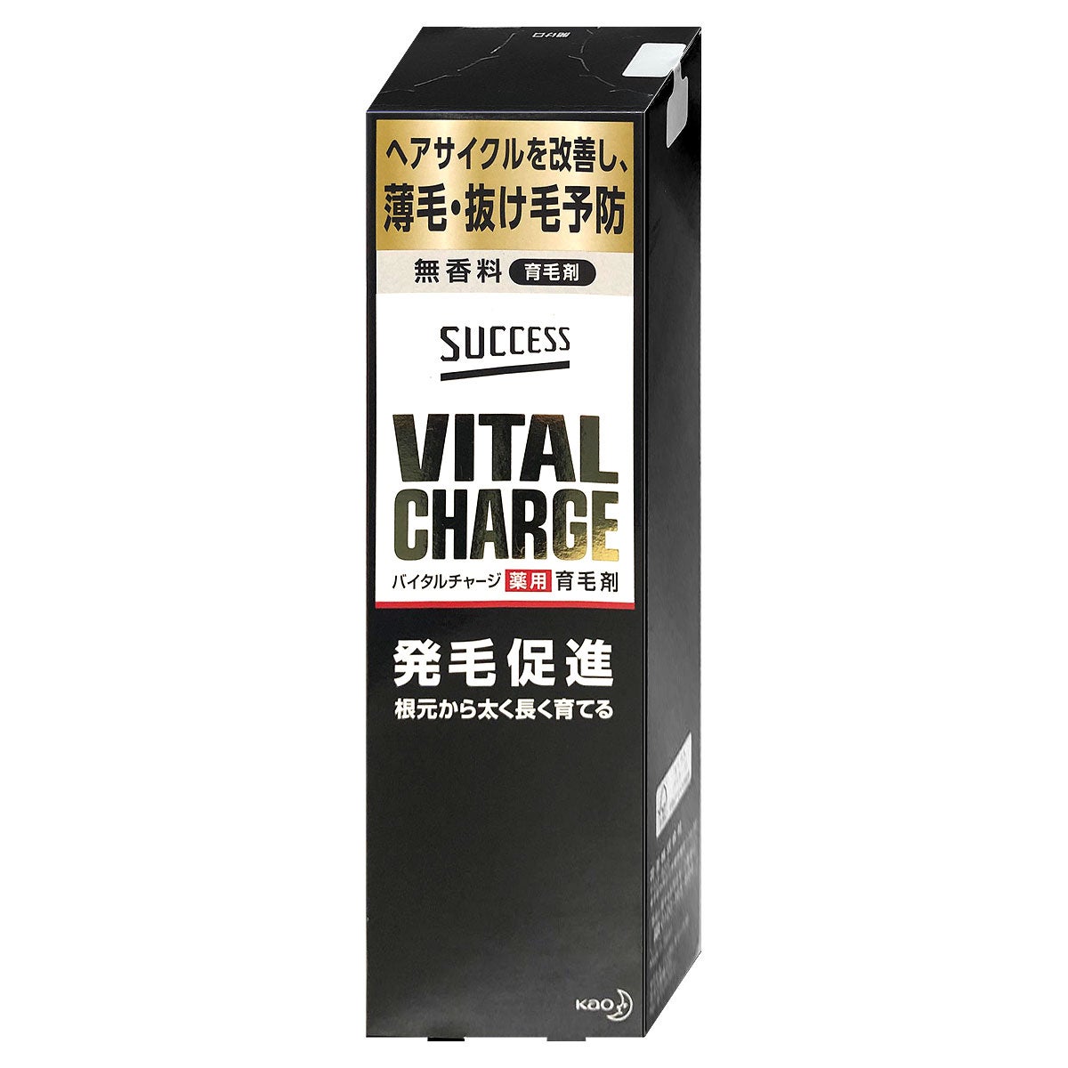 コスメ通販　サクセス 薬用バイタルチャージ 200ml