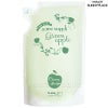 コスメ通販サニープレイス ナノサプリクレンジング シャンプー(グリーンアップル)詰替 800ml