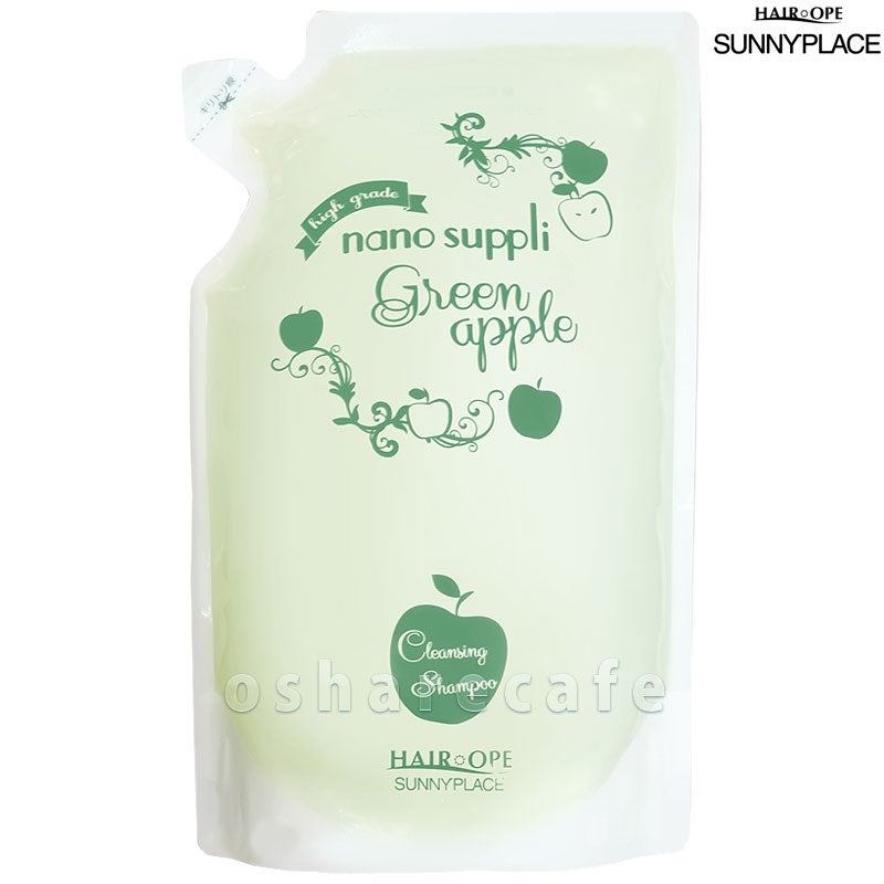 コスメ通販サニープレイス ナノサプリクレンジング シャンプー(グリーンアップル)詰替 800ml