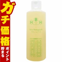 コスメ通販　リーブ21 ＨＢＨ アクティシャンプーR 300ml 