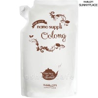 コスメ通販サニープレイス ナノサプリエッセンストリートメント(烏龍/ウーロン)詰替 800ml