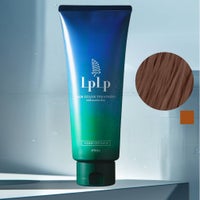 コスメ通販ルプルプ ヘアカラートリートメント200gブラウン