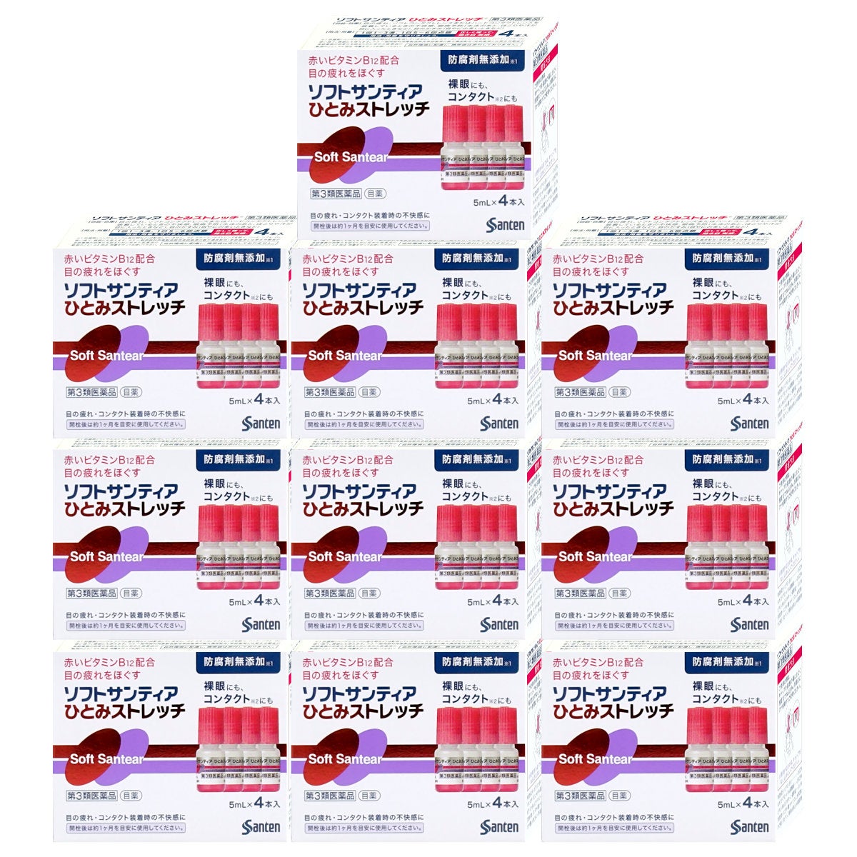 コスメ通販　【第3類医薬品】ソフトサンティアひとみストレッチ 5ml×4本 10個セット