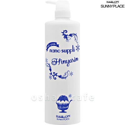 コスメ通販　サニープレイス ナノサプリ ヒンヤリントリートメントクール1000ml