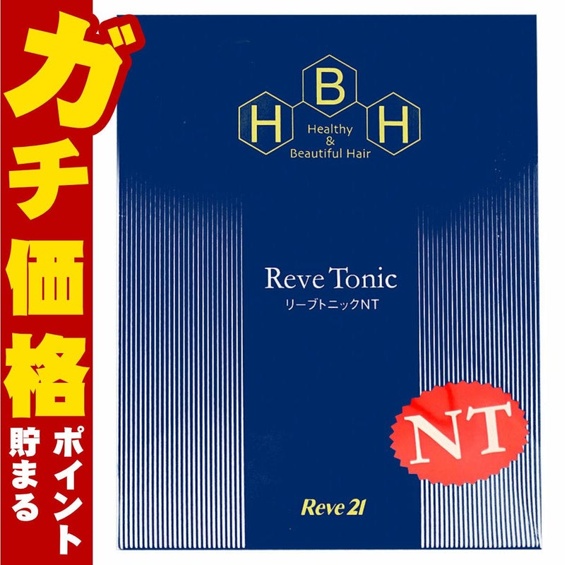 コスメ通販　リーブ21 リーブトニックセットNT(AB) 