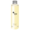 コスメ通販　ムコタ プロミルオイル 150ml