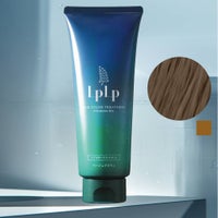 コスメ通販　ルプルプ ヘアカラートリートメント200g ベージュブラウン