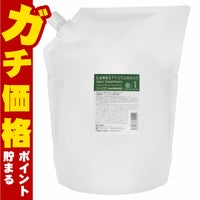 コスメ通販　ハホニコ ラメイプロトメント詰替2800g
