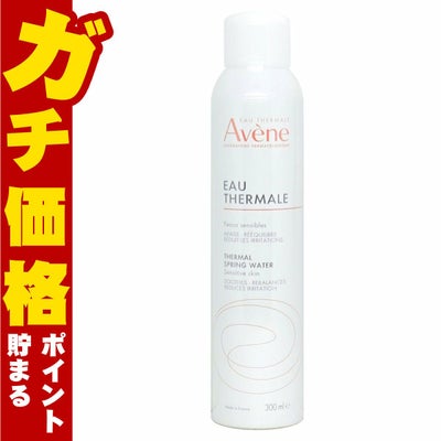 コスメ通販　アベンヌ アベンヌウォーター 300ml (アヴェンヌウォーター) 
