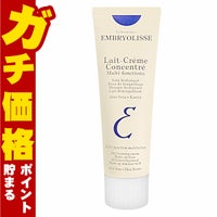 コスメ通販　アンブリオリス モイスチャークリーム Ｎ 75ml (ノーマル～ドライスキン用)<br>化粧下地