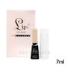 コスメ通販　ローヤルアイムリピリッチモイスト7ml