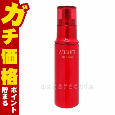 コスメ通販　【国内正規品】ASTALIFT アスタリフト エマルジョンS 100ml 