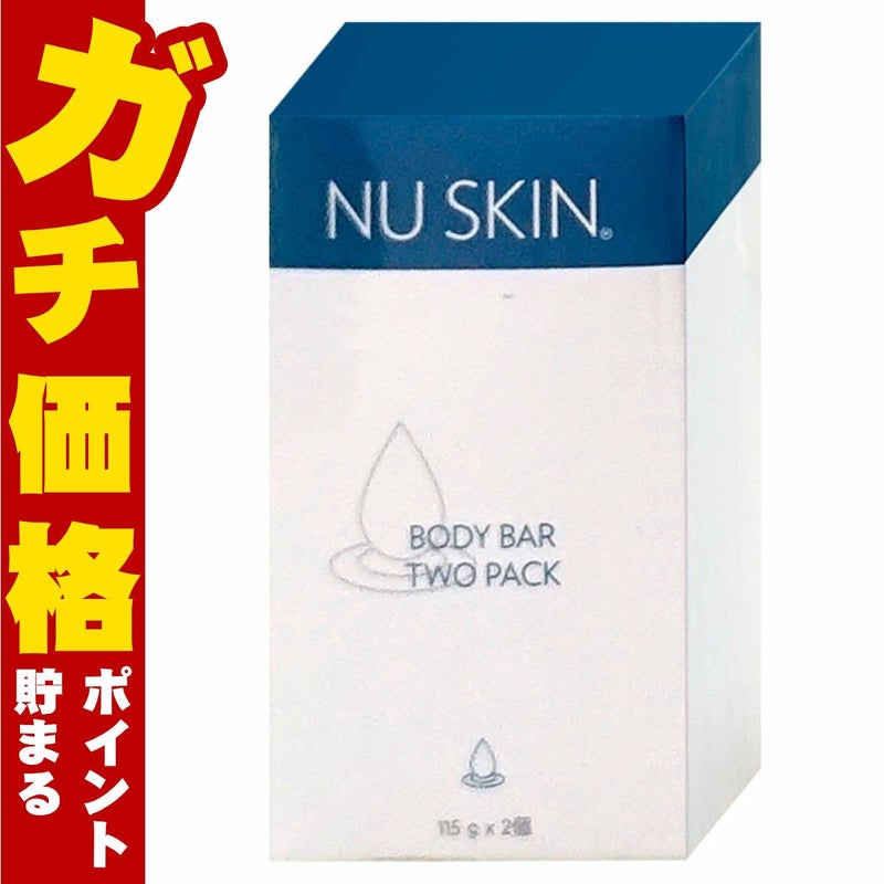 コスメ通販　ニュースキン ボディ クレンジングジェル 250ml NU SKIN Nu Skin Body Cleansing Gel 250ml