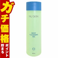 コスメ通販　ニュースキン エクストラマイルド スキンローション 115ml 
