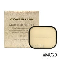 コスメ通販　カバーマーク モイスチュアヴェールLX(リフィル) MO20ナチュラルオークル SPF32・PA+++ 