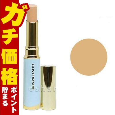 コスメ通販　カバーマーク ブライトアップファンデーションB-2(B2) SPF33PA+++ 