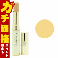 コスメ通販　カバーマーク ブライトアップファンデーションY-1(Y1) SPF33PA+++ 