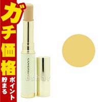 コスメ通販　カバーマーク ブライトアップファンデーションY-2 SPF33PA+++ 