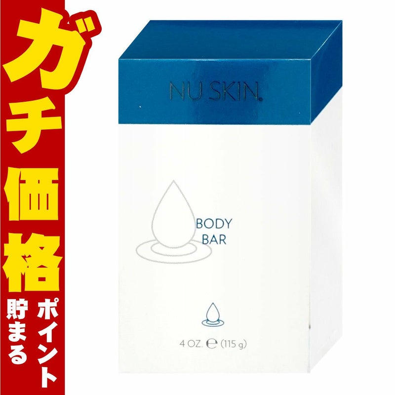 コスメ通販　ニュースキン スティック コンシーラー ダークオークル 3.2g