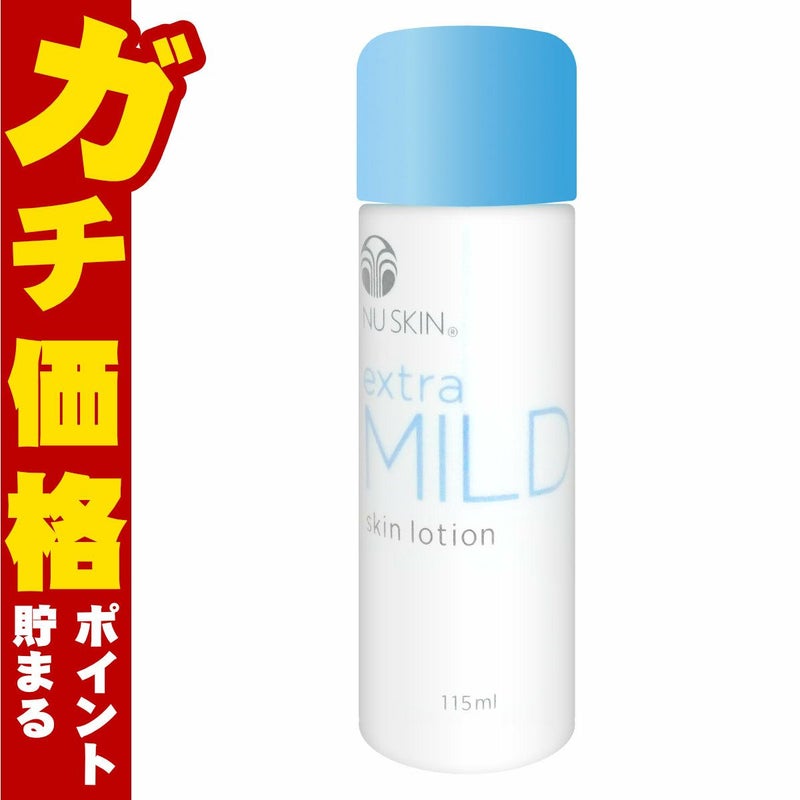 コスメ通販　ニュースキン ハイドレイティングローション 50ml
