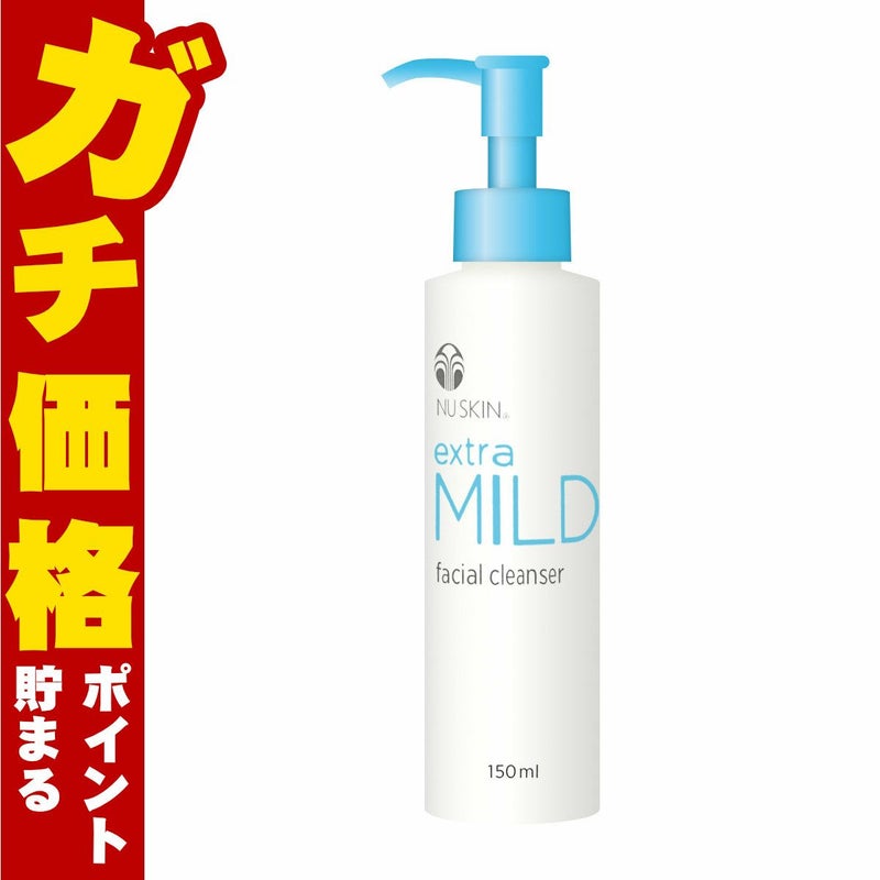 コスメ通販　ニュースキン ニューカラーバイオアダプティブBB+ファンデーション ミディアムベージュ4.1