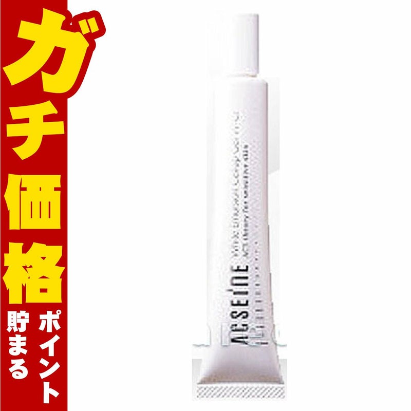 コスメ通販　アクセーヌ ホワイトエマルジョンセルアップジェル W-CP <br>＜薬用美白ジェル状美容液・医薬部外品＞ 32g