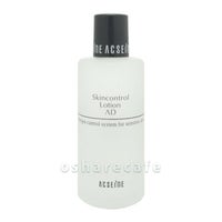 コスメ通販　アクセーヌ AD コントロール ローション＜化粧水＞ 120mlACSEINE