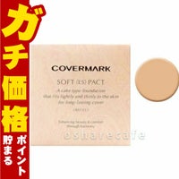 コスメ通販　カバーマーク ソフト＜ES＞パクト N-30 ナチュラル<br>(リフィル)12g SPF33 PA+++ 