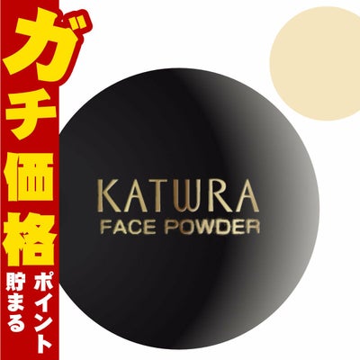 コスメ通販　カツウラ化粧品 フローテG 220g 