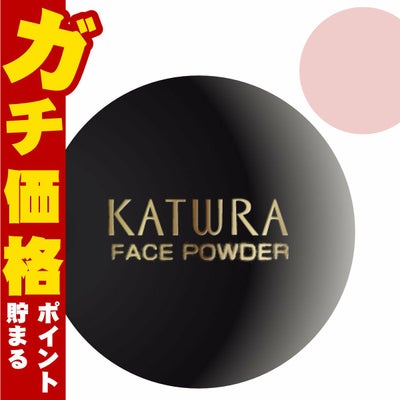 コスメ通販　カツウラ化粧品 フェイスパウダー (ピンク) 40g<br>Gシリーズ 軽い仕上がりタイプ