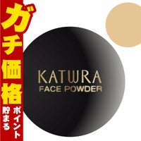 コスメ通販　カツウラ化粧品 フェイスパウダー (オークル) 40g<br>Gシリーズ 軽い仕上がりタイプ